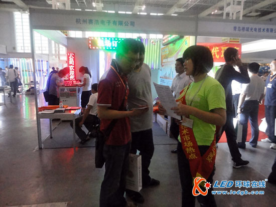 LED Expo Pack亮相2011中国国际灯具灯饰采购交易会