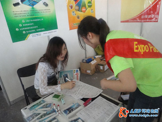 LED Expo Pack亮相2011中国国际灯具灯饰采购交易会