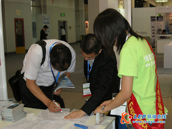 LED Expo Pack亮相2011中国国际灯具灯饰采购交易会