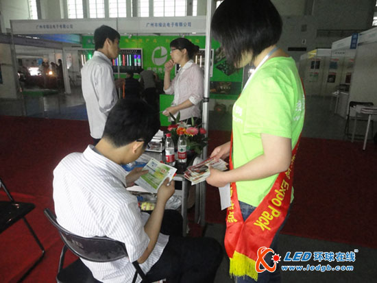 LED Expo Pack亮相2011中国国际灯具灯饰采购交易会