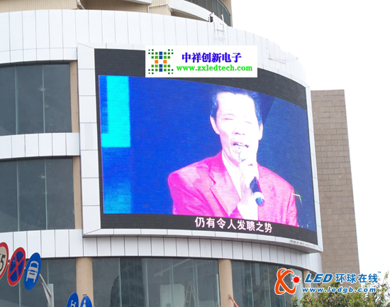 110平米弧形全彩LED显示屏扮靓宝安大道