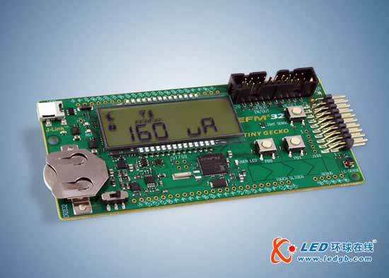 Energy Micro推出用于超低功耗产品的入门套件
