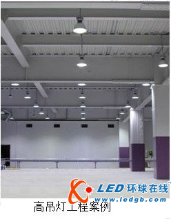银雨照明2011年LED新产品发布