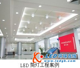银雨照明2011年LED新产品发布
