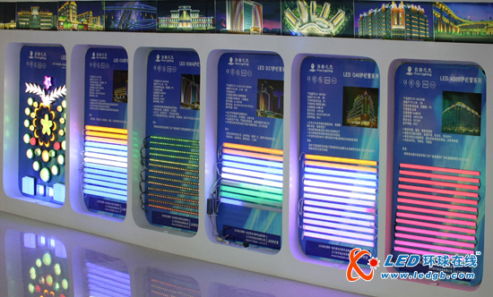 【常州】热烈庆祝常州自由之光加盟店隆重开业