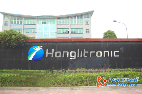 上市首发日探鸿利光电：锋芒内敛 大巧不工