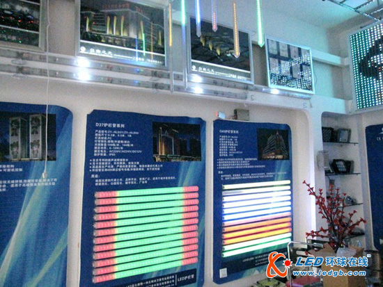 【陕西】热烈庆祝陕西自由之光加盟店隆重开业