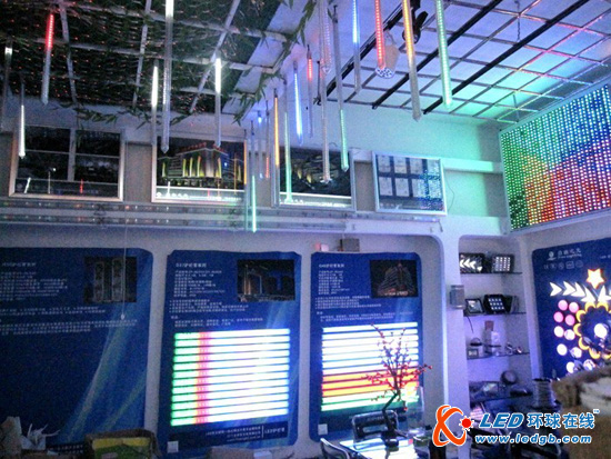 【陕西】热烈庆祝陕西自由之光加盟店隆重开业