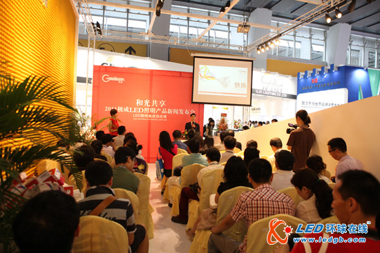广州国际照明展 极成LED高端商业照明品牌崭露头角