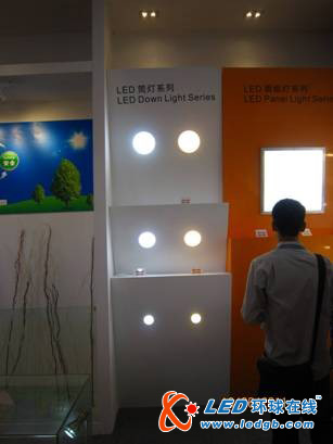艾比森携全线照明产品隆重亮相光亚展