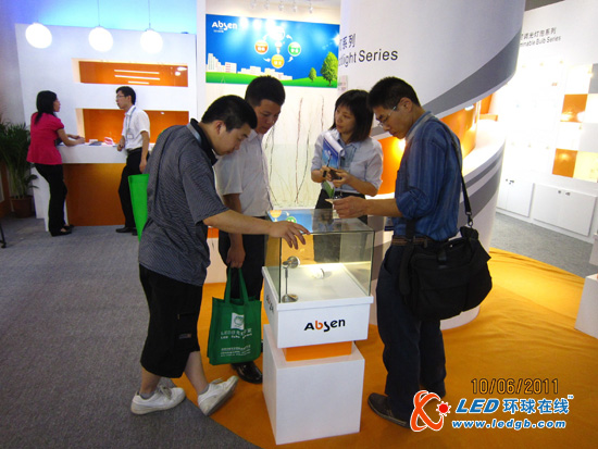 艾比森携全线照明产品隆重亮相光亚展