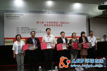 朗波尔光照广州国际照明展 &ldquo;卓越渠道商计划&rdquo;启航