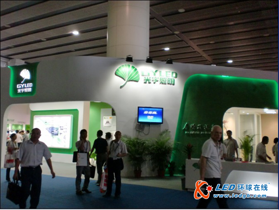 光宇公司点亮2011广州光亚 智能化照明彰显节电魅力