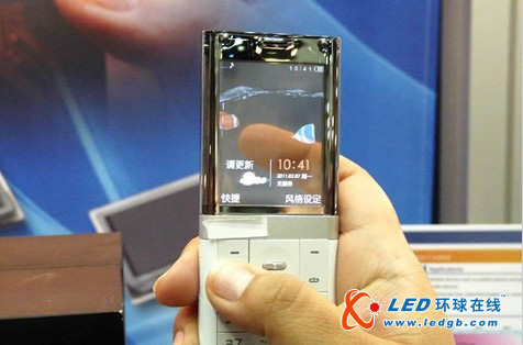 TDK公布成功量产的透明OLED面板构造