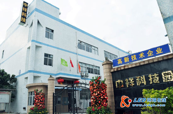 《裸婚时代》惊现LED大屏幕助阵宝马MINI新款SUV车型发布会