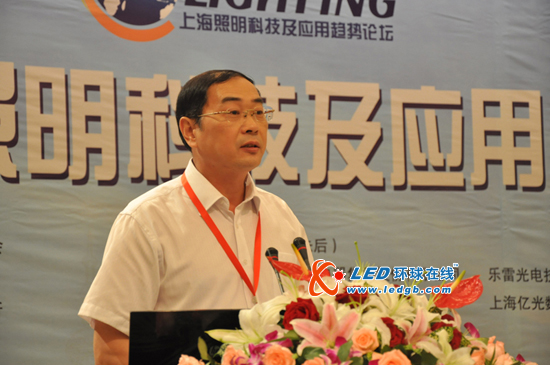 精彩回顾：2011上海照明科技及应用趋势论坛