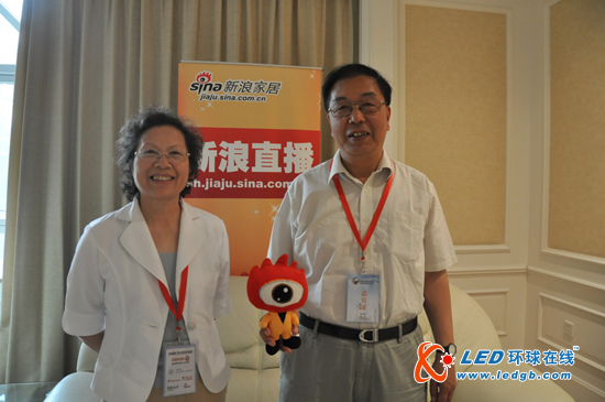 精彩回顾：2011上海照明科技及应用趋势论坛