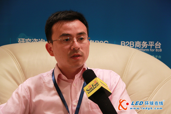 精彩回顾：2011上海照明科技及应用趋势论坛