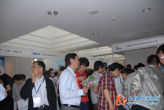 精彩回顾：2011上海照明科技及应用趋势论坛