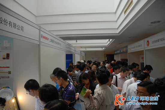 精彩回顾：2011上海照明科技及应用趋势论坛