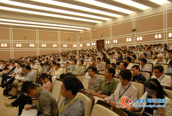 精彩回顾：2011上海照明科技及应用趋势论坛