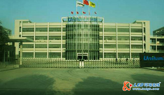 热烈庆祝洲明公司成功登陆创业板上市