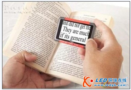 超强创意:方便实用的LED放大镜