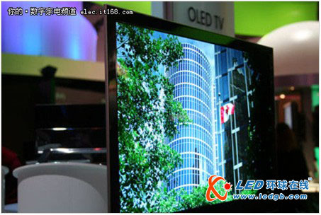 OLED真的来了 液晶等离子未来何去何从
