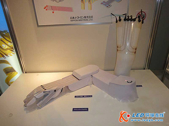 日本Mectron试制出可伸缩的柔性基板