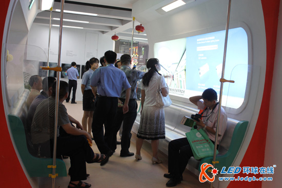 九洲光电强势亮相光亚展 特种照明彰显雄厚实力 