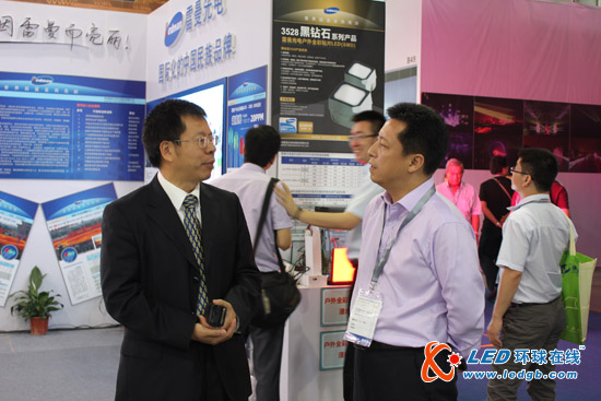 雷曼光电新产品重磅出击 华丽亮相2011广州国际照明展