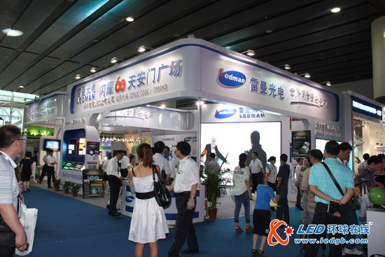 雷曼光电新产品重磅出击 华丽亮相2011广州国际照明展