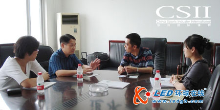 2011年度体育设施建设与场馆运营展览会前期直击