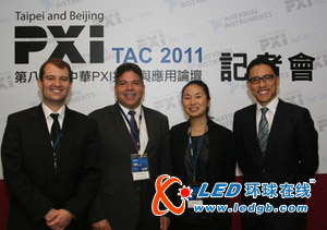 PXI模组平台百变现身