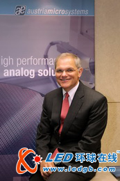 奥地利微电子落地深耕 积极布局大中华