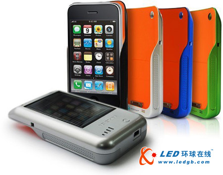 炫丽又环保的太阳能充电外壳