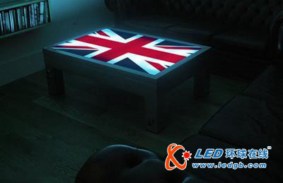 LED发光茶几