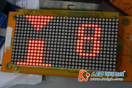 电梯外呼系统解决方案