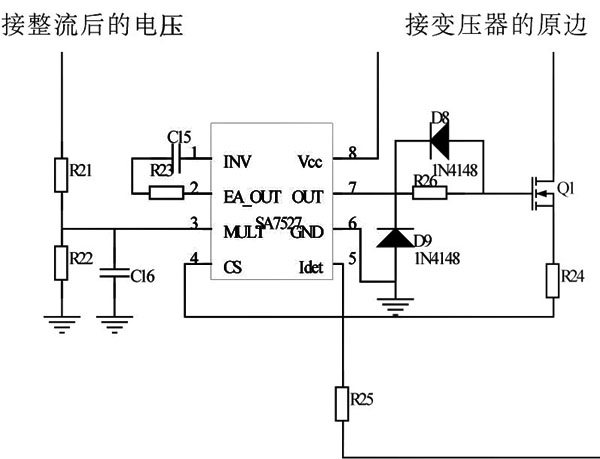 控制电路