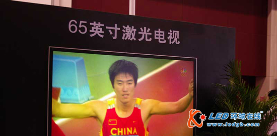 65英寸激光电视及激光投影机 能耗低颜色表现力强