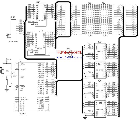 图2.LED显示屏硬件电路原理图