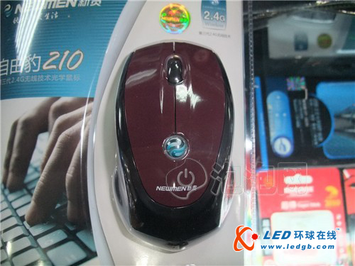 高精度光学引擎 新贵自由豹210