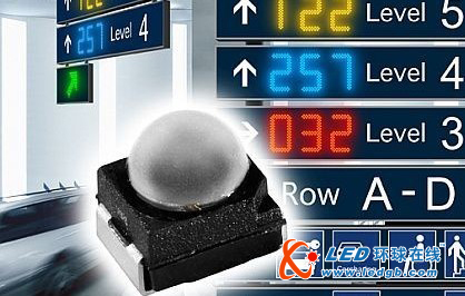 欧司朗光电半导体推出 TopLED 黑色系列