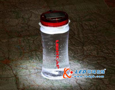 多用途太阳能LED发光水壶