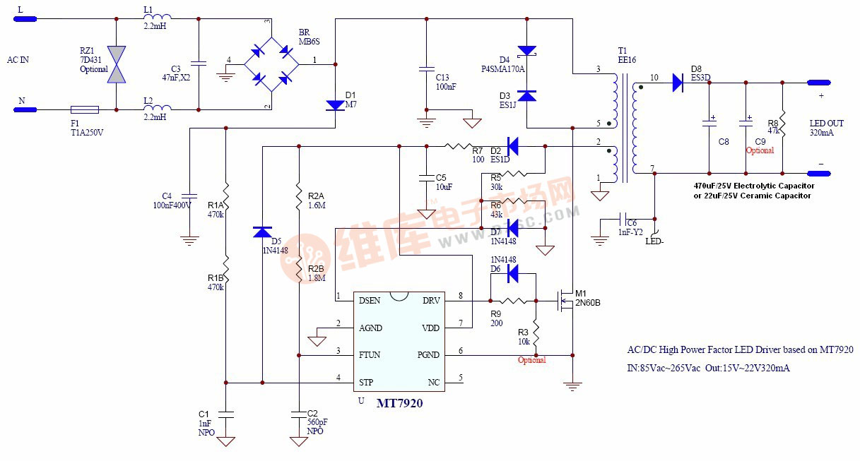 基于MT7920的隔离LED驱动方案