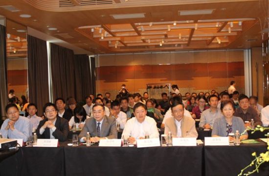 发布会嘉宾及参会代表