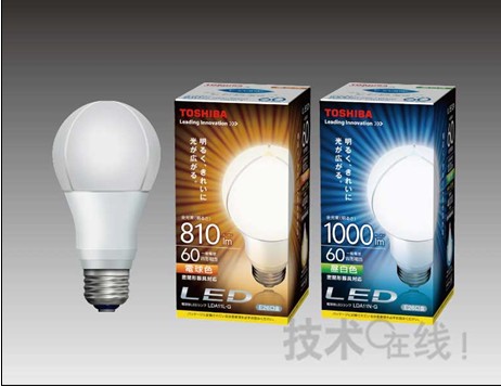 LED灯泡