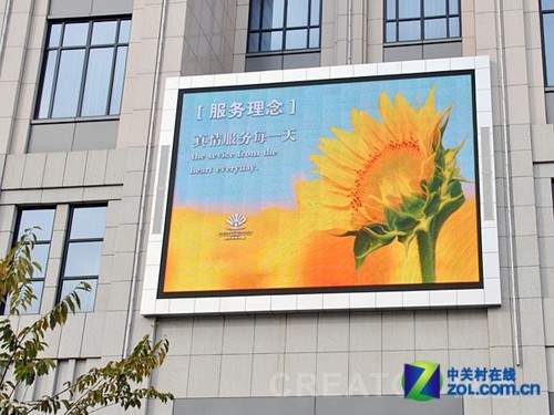 户外显示屏 快捷P16助阵新疆石油大厦 
