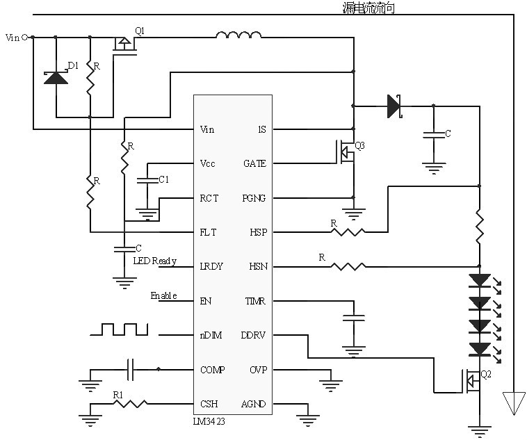图3 LM3423 升压LED 驱动电路