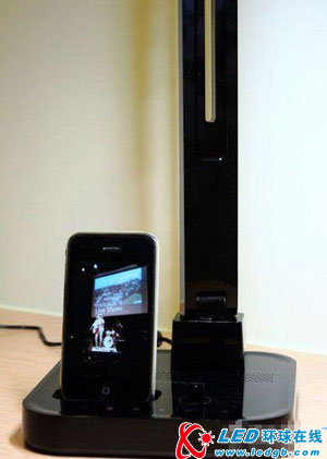 iPhone4S多功能智能台灯(图)